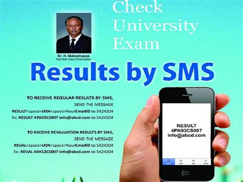 vtu results 2013|Receive VTU exam results through SMS & E.